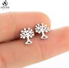 Bohemia Plant Stainless Steel Earrings Women Apple Cherry Leaf Mushroom Flower Stud Earring Piercing Jewelry