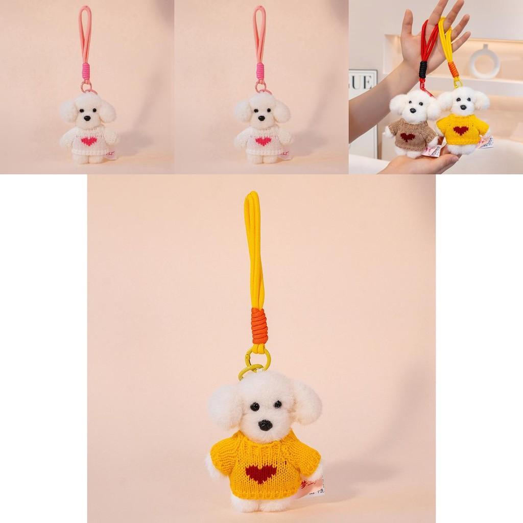 Teddy Dog Plush Keychain With Sweater Cute Cartoon Animal Toy For Girls And Kids