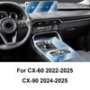 Przezroczysta folia TPU do wnętrza dla Mazda CX-60 -2025 CX-90 2024-2025 Folia ochronna PPF na konsolę środkową Odporna na zarysowania