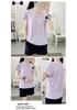 Women's Quick-Dry Ice Silk T-Shirt, Lightweight & Breathable, Casual Round Neck Short Sleeve
