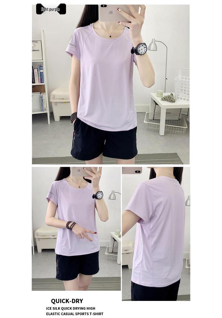 Women's Quick-Dry Ice Silk T-Shirt, Lightweight & Breathable, Casual Round Neck Short Sleeve