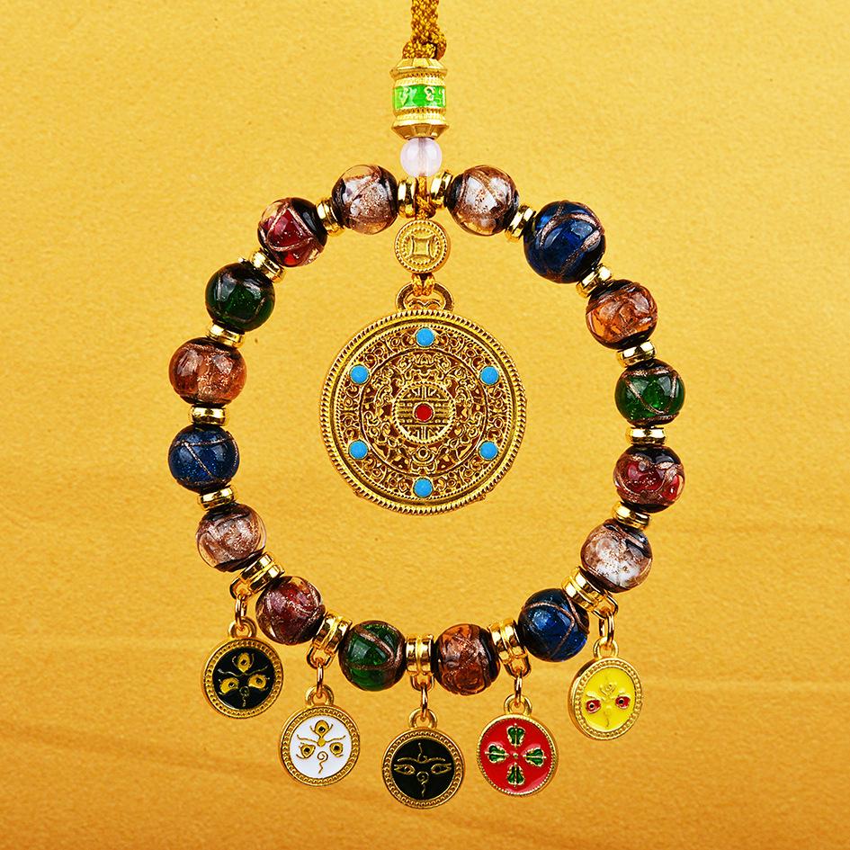 2026 Yellow Jambhala Tibetan-Style Glazed Abacus Car Ornament - Wealth God Decoration