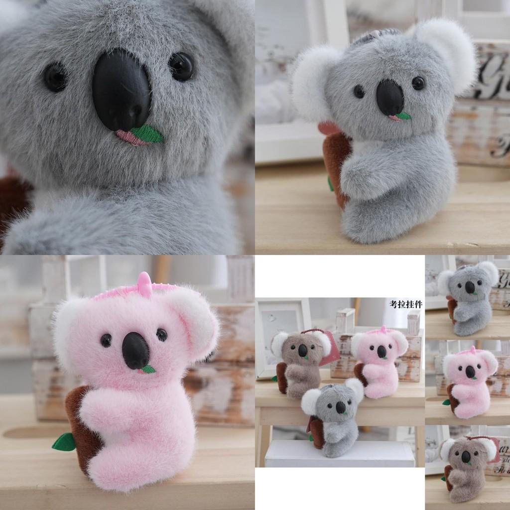 Adorable Plush Koala Keychain Creative Couple Gift Soft Pp Cotton Cute Bag Charm