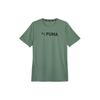 New Fit Ultrabreathe T Shirts Men's Light Green Gray 523841-44