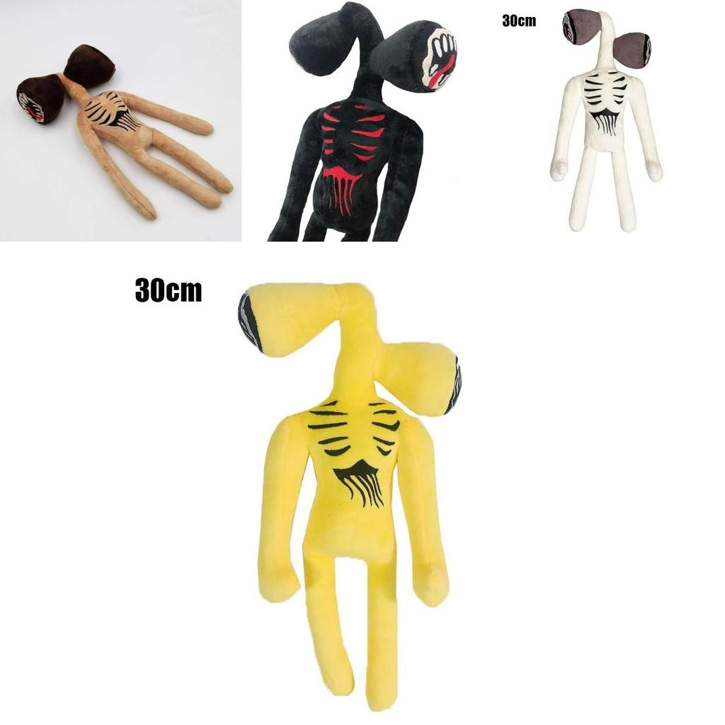 Soft And Adorable 30cm Siren Head Plush Toy For Horror Fans And Collectors