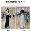 Womens High-Waisted Wide-Leg Lounge Pants Cotton Blend Relaxed Fit Casual Trousers With Drawstring