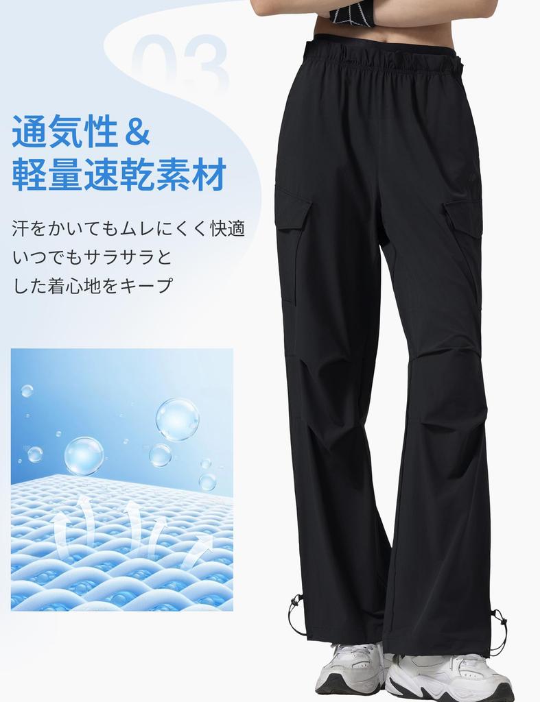 Yvette Cargo Loose Work Frilled Size Black Women's Wide-Leg Pants, Fit, Multi-Pocket Style, Waist, Pockets, Adjustable, Breathable, Quick-Drying,