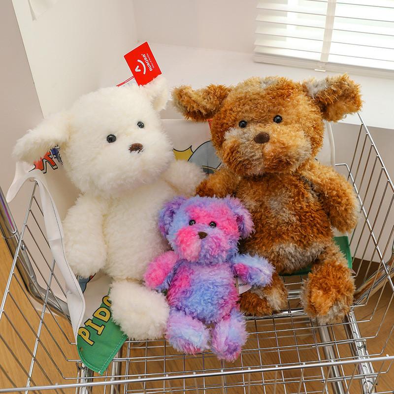 Dog Plush Cartoon Toy Cute Stuffed Animal Doll Decoration Kids Birthday Gift