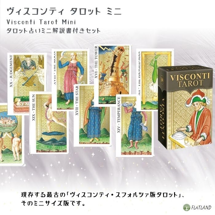 Visconti Tarot Mini Tarotové čtení Instrukce Japonský manuál v ceně Pravé tarotové karty 78 karet Mini velikost