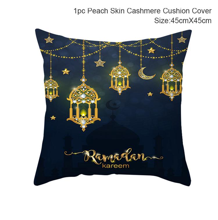 Eid Mubarak Cushion Cover Ramadan MUBARAK Pillowcase EID Mubarak Decoration Islamic Muslim Party Favors Islamic Gift Eid Al Adha
