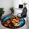 1pc Lion Head Chair Carpet for Office Non-Slip Mat for Office - Decorative Floor Mat  Yy251030218