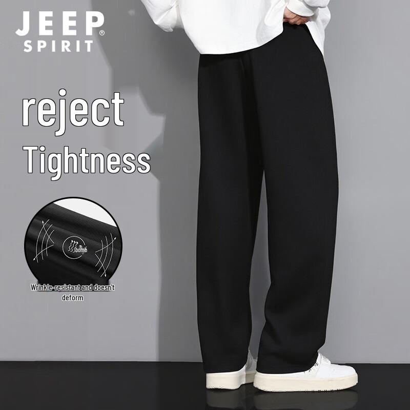 JEEP SPIRIT Men's Loose Straight-Leg Casual Sweatpants