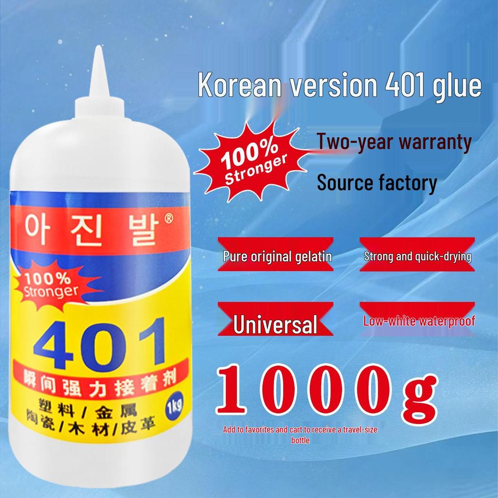 Korean Style 401 Strong Bonding Super Glue, Low Whitening, Oil-Based, 20g - Ideal for Iron Shoe Repairs, Metal, Plastic, and Ornament Use.