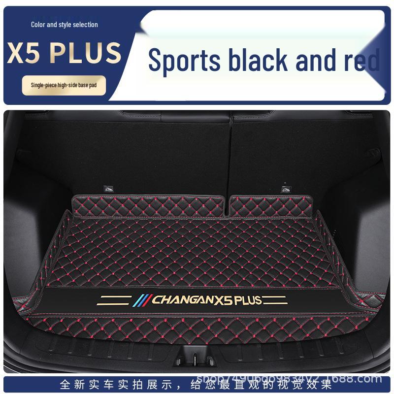 2025 Changan X5 PLUS Custom Trunk Mat - Full Surround Decor