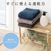 Top Factory Bath Air Towel Gentle on Made in Vintage White Ash Towel, SOLA, Imabari, Skin, 100% Cotton, Japan, Quick-Drying, Absorbent, Thick, Fluffy,