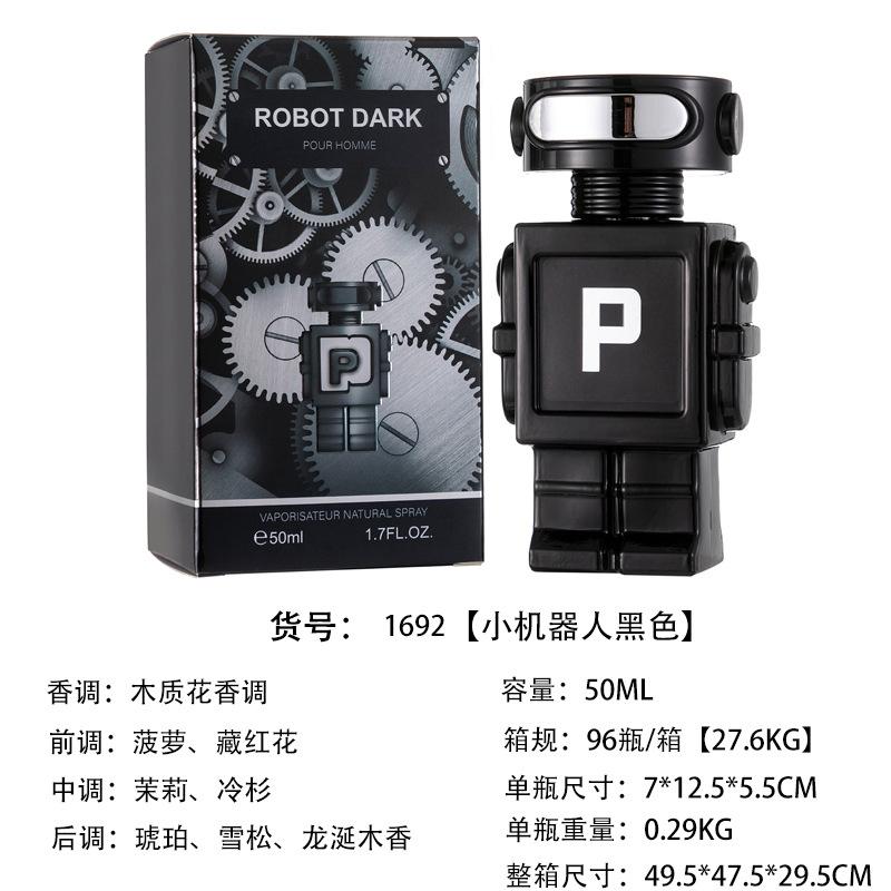 Robot perfume woody scent light perfume men perfumes lasting fragrance upgrade