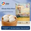 Xinliang Specialty Flours for Chinese Cuisine