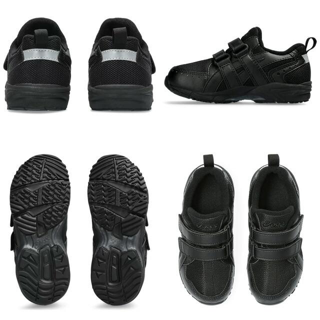 Asics Corsair Mini Cushioning Breathable Low-Top Running Shoes Kids Running Shoes Black 1144A308-001