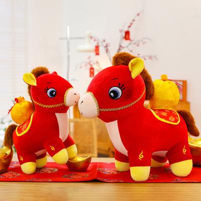 Pferdepuppe mit Fukubukuro-Dekor Viel Glück im Jahr des Pferdes Chinesischer Stil PP-Baumwollfüllung Tierkreis Pony Figur