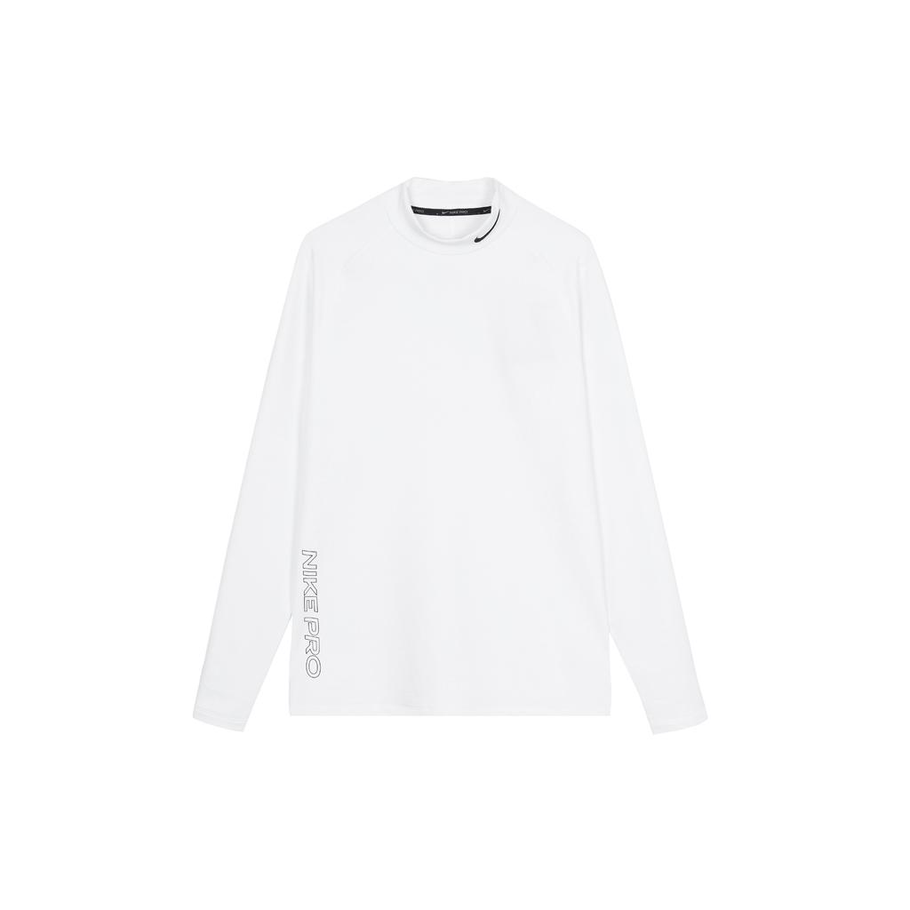 Nike Fitness Clothing Men's White Moderate DQ6608-100
