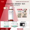 Mandelic Acid Pore Refining Toner 100ml