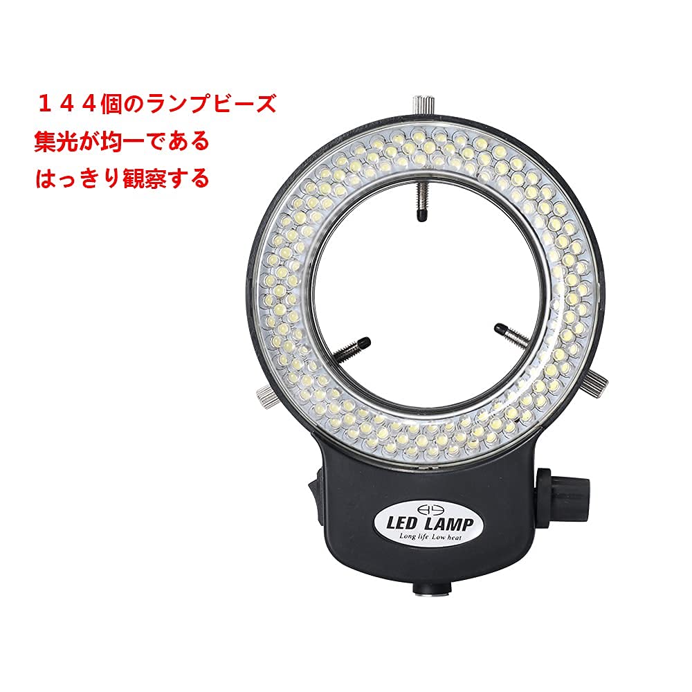 HAYEA LED ring LED illumination light for stereo LED lighting 144 LED bead light source brightness comes with power adapter for microscope camera lens