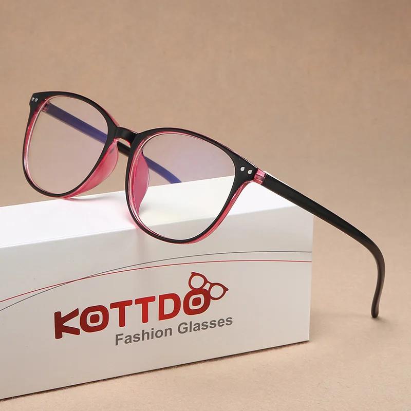 Reading Eyeglasses Computer Presbyopia Glasses Anti-Blue Light Women Men Fashion Reading Glasses+1.0+1.5+2.0+2.5+3.0+3.5+4.0