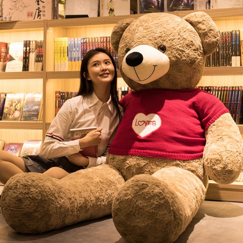 Giant Plush Teddy Bear Pillow for Hugging and Sleeping - Perfect for Girls