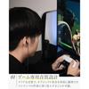 Final VR500 Gaming Canal-type Earphones Microphone Compact Gray 3.5mm Plug