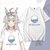 Umamusume Oguri Cap T-Shirt Vintage Washed Cotton Graphic Tee Unisex Oversized Crew Neck Short Sleeve Anime Streetwear Top Merch Gift Summer Hot Sale