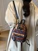 Women's Trendy Plush Backpack - 2025 Autumn/Winter Collection