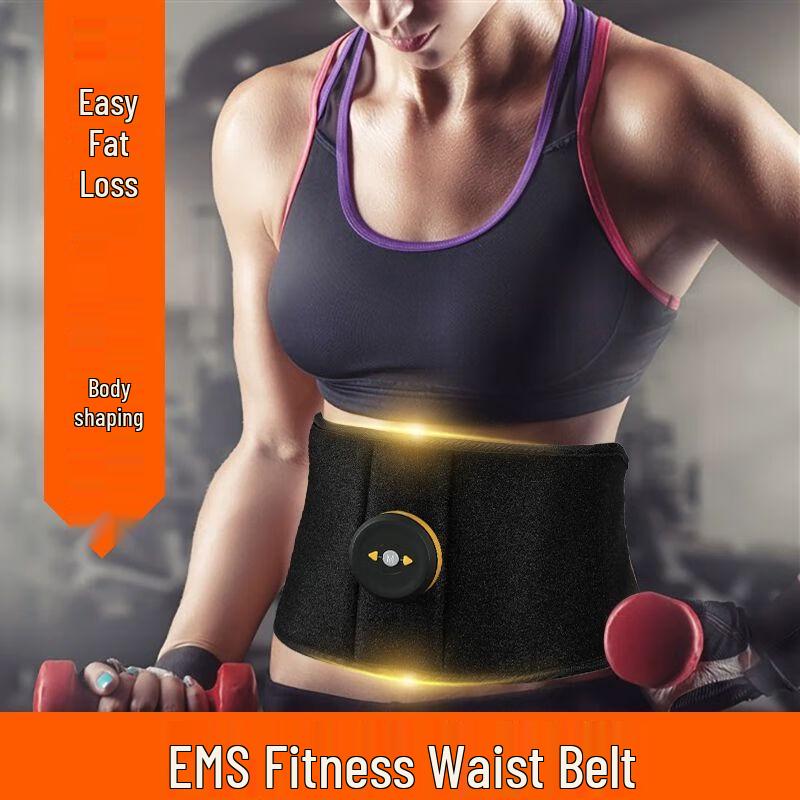 Перезаряжаемый тренажер для мышц живота