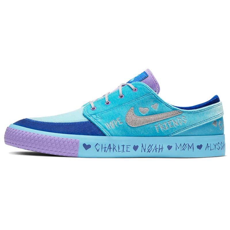 

Кеды для скейтборда Nike Sb Zoom Janoski Rm Doernbecher 2019 CV2365-400 45