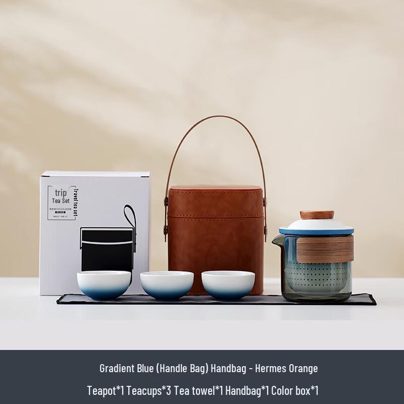 Mingzhanxuan Portable Ceramic Kung Fu Travel Tea Set