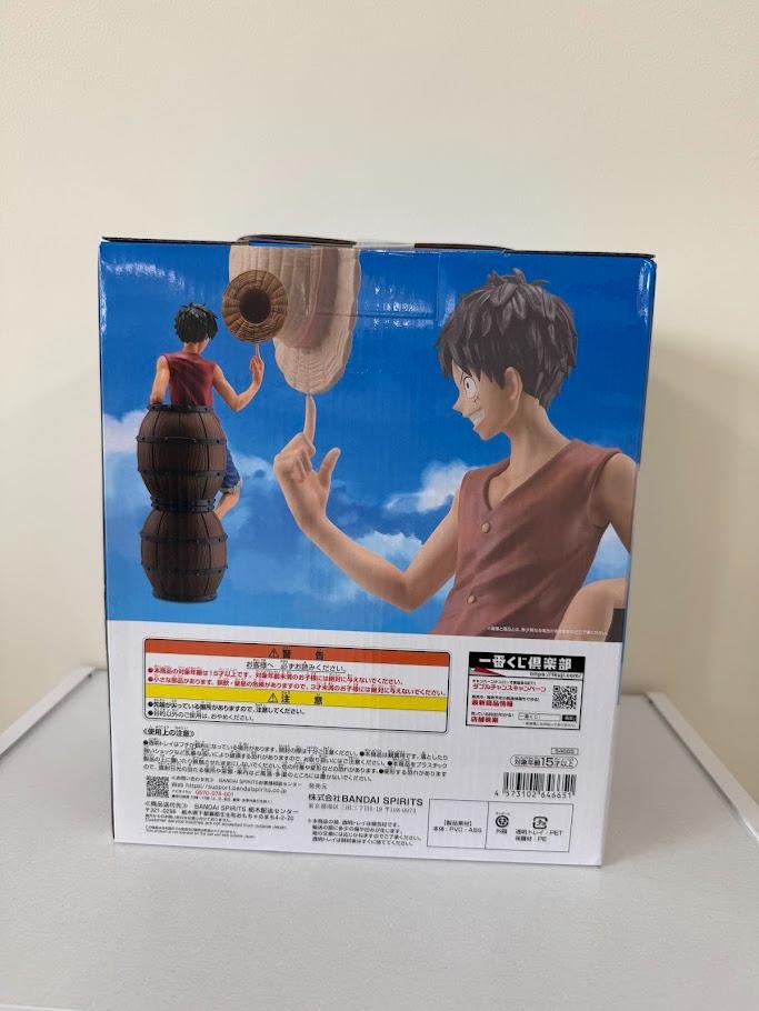 [USED] Monkey D. Luffy A Prize MASTERLISE EXPIECE
