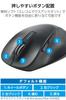 ELECOM Wireless Mouse (Receiver Included), Large Size, 5 Buttons (BackForward Buttons), Silent, BlueLED, Comfortable Grip, Black, M-XGL10DBSBK