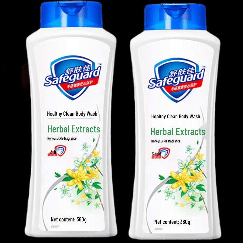 Safeguard Healthy Protection Honeysuckle Shower Gel