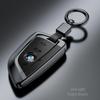 """Fasjonabelt nøkkeldeksel med Nappa-mønster for BMW-modeller""": X1, X2, X3, 320li, 525li, 5, 3, 7-serie"