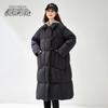 SNOWFLYING Women's Long Over-Knee Duck Down Winter Coat