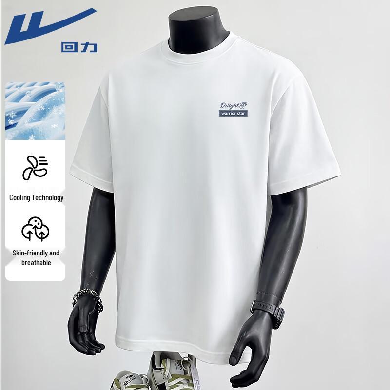 Warrior Men's Ice Feel Cotton Short Sleeve T-Shirt