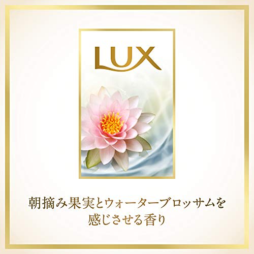 Lux Super Rich Shine Damage Repair Rich Repair Cream 100mL