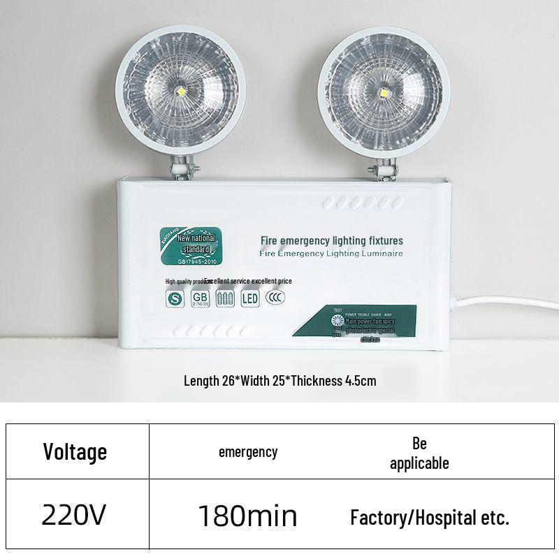 Two-in-One LED Emergency Fire Exit Light