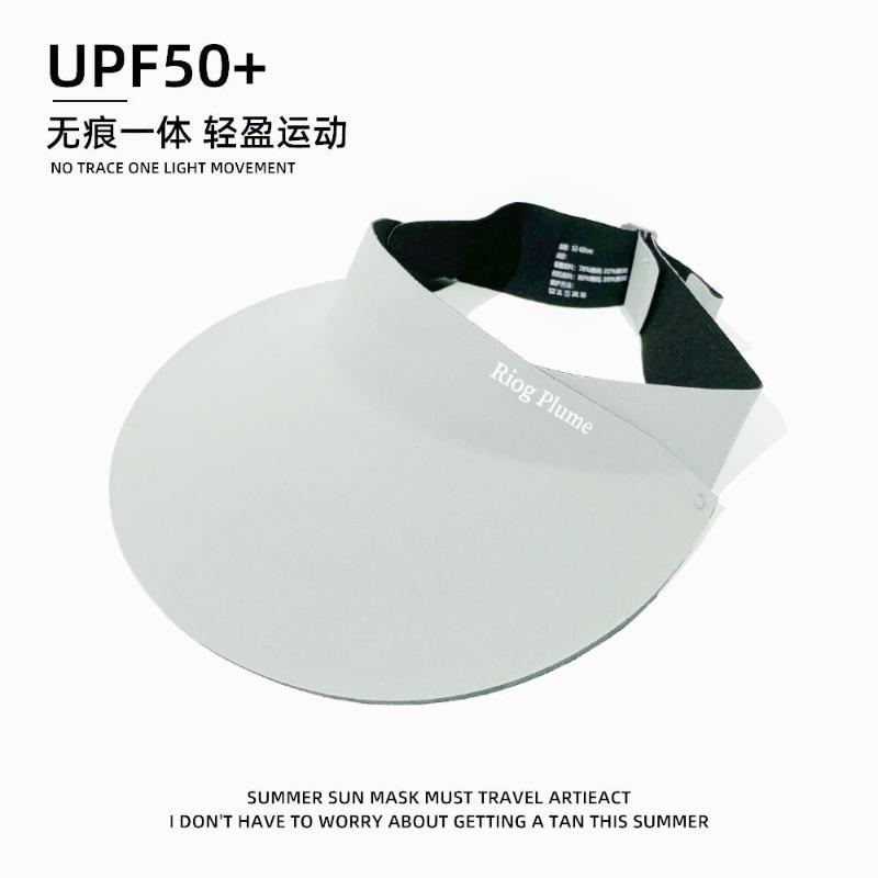 Ice silk empty top hat for women, small face, large brim, sunshade sun hat, travel versatile hat, large brim, sunscreen hat for women