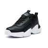 Anta Anti-Slip Wear-Resistant Low-Top Chunky Sneakers Men's Black Sneakers