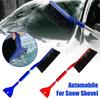 2 In 1 Car Ice Scrape Detachable Car Windows Snow Cleaner Portable Car Snow Brush