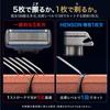[Genuine Product/Manufacturer's Warranty Included] HENSON SHAVING AL13 Shaver MILD (AIRCRAFT ALUMINUM)