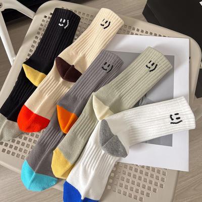 Smiling Face Socks, Women's Mid-calf Socks, Cute Long Socks, Long Cotton Socks