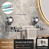 Yi Pan Rotating Suction Cup Retractable Double Towel Rack