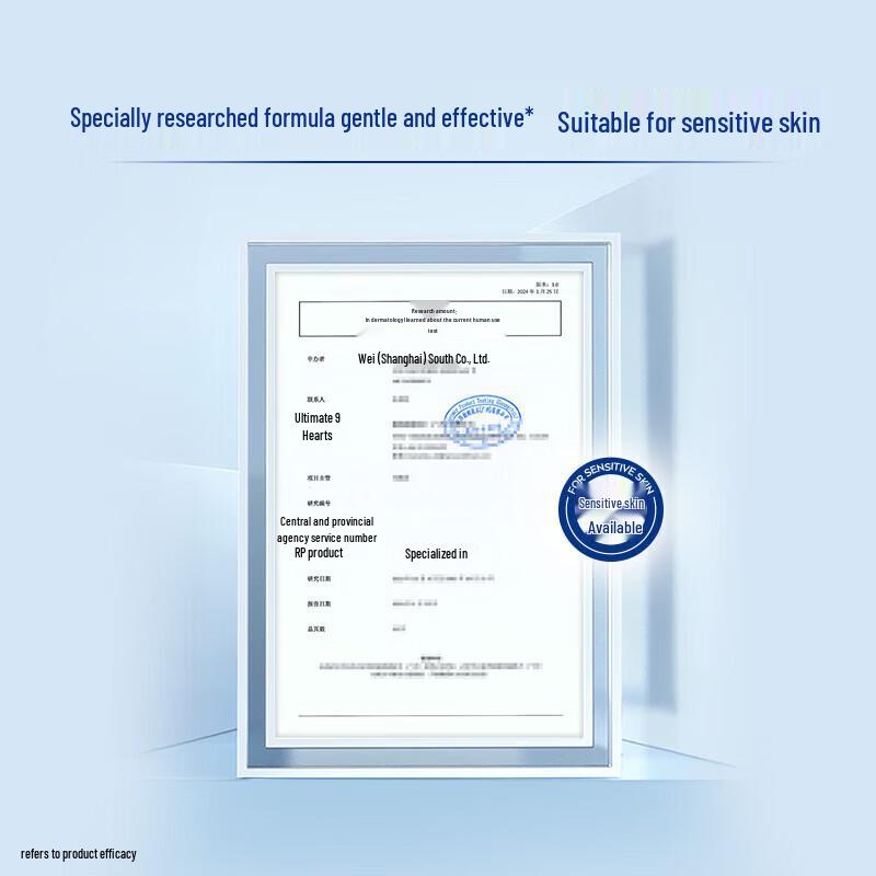 NIVEA Smooth Radiance Dual-Tube Body Serum