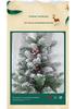 In-Stock Mini Christmas Tree for Home & Scene Decoration